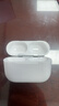 Apple/蘋果 AirPods Pro (第三代) 搭配MagSafe充電盒 (USB-C) 蘋果耳機 藍牙耳機 適用iPhone/iPad/Mac 曬單實拍圖