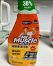 威猛先生（Mr Muscle） 油污清潔劑 455g+455g*3瓶補充裝 柑橘香 廚房重油污凈 曬單實(shí)拍圖