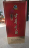 古井貢酒 經(jīng)典 濃香型白酒 45度 500ml*6瓶 整箱裝 口糧酒 曬單實(shí)拍圖
