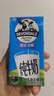 德運（Devondale）全脂純牛奶200ml*24盒/箱裝 澳洲原裝進(jìn)口高鈣 早餐奶中秋送禮 曬單實(shí)拍圖