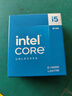 英特爾（Intel）i5-14600K 酷睿14代 14核20線(xiàn)程 五年質(zhì)保 臺式機盒裝CPU 游戲辦公 兼容B760主板 曬單實(shí)拍圖