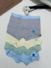 紅豆兒童內褲男女童A類(lèi)抑菌萊賽爾短褲青少年發(fā)育期平角內褲 春序 120 曬單實(shí)拍圖
