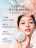 花西子【雙11現貨速發(fā)】好氣色防曬粉餅Z25 定妝四合一提亮修容9g禮物女 曬單實(shí)拍圖