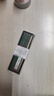 金士頓（Kingston）16GB DDR4 3200 臺式機內存條 （寬窄版本隨機發(fā)貨） 曬單實(shí)拍圖