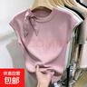 綁帶圓領(lǐng)冰絲短袖針織T恤女夏季新款修身百搭小飛袖小衫上衣BYNT 粉色 均碼 曬單實(shí)拍圖
