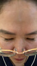 WOSADO悅瞳磁吸假睫毛自然仿真免膠腫眼泡LD翹貓爪黑 曬單實(shí)拍圖