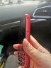飛利浦（PHILIPS）P319 全網(wǎng)通4G老年人手機大喇叭大電池超長(cháng)待機大音量大屏直板按鍵老人專(zhuān)用學(xué)生備用功能機 絢麗紅 曬單實(shí)拍圖