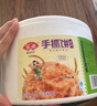 安井 桶裝手抓餅 原味 2250g 25片 家庭裝手撕餅煎餅 速食早餐面點(diǎn) 曬單實(shí)拍圖
