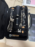 雅馬哈（YAMAHA）降B調單簧管YCL-S1黑管樂(lè )器學(xué)生兒童成人初學(xué)者考級入門(mén)樂(lè )團演出 YCL-S1 曬單實(shí)拍圖