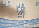 杜康 老窖豪享版 濃香型白酒 52度 750ml*6瓶 整箱裝【大容量口糧酒】 曬單實(shí)拍圖