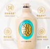 可悠然【丁禹兮同款】沐浴露大黃瓶550ml 美肌香氛滋潤保濕清爽持久留香 曬單實(shí)拍圖