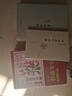 【全3冊】神農本草經(jīng)+千金方+湯頭歌訣 精裝彩圖原著(zhù)中醫養生基礎知識中草藥材知識大全 曬單實(shí)拍圖