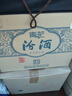 汾酒杏花村汾酒 青花汾酒25  送禮聚會(huì ) 53度  500ml*6 整箱裝    曬單實(shí)拍圖
