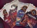 【官方正版】pp屁屁偵探動(dòng)漫畫(huà)版精裝繪本橋梁故事書(shū)系列第一二三輯番外篇屁屁偵探推理解謎游戲書(shū)屁屁老爹 【新年春節圣誕禮物禮盒】 【11冊】屁屁偵探橋梁書(shū)1-11冊 平裝版 曬單實(shí)拍圖