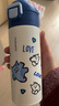 富光阿蒙聯(lián)名兒童保溫杯316不銹鋼便攜大容量學(xué)生保冷水杯子400ML蒂藍 曬單實(shí)拍圖