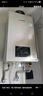 林內（Rinnai）【大師系列】16L燃氣熱水器 家用水伺服恒溫熱水器 六驅恒溫 0.5℃調溫 16GD73(JSQ31-GD73) 曬單實(shí)拍圖