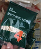 英氏（Engnice）嬰幼兒意式螺旋面200g輔食造型意面小寶寶兒童面條1歲以上早餐 曬單實(shí)拍圖