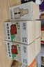 潤本（RUNBEN）電蚊香液驅蚊液90晚45ml×3瓶補充裝 小棕熊跑車(chē)款 曬單實(shí)拍圖