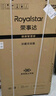 榮事達（Royalstar）183升小冰箱小型家用出租房辦公室宿舍雙開(kāi)門(mén)兩門(mén)雙門(mén)二門(mén)電冰箱節能省電低音銀色BCD-183L9RSZ 曬單實(shí)拍圖
