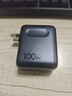 倍思100W氮化鎵充電器套裝屏顯type-c多口pd充電頭適用筆記本電腦平板蘋(píng)果17iphone全系小米90W插頭 曬單實(shí)拍圖