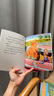 小豬梅西橋梁書(shū)（6冊）Adventures of Porcine Wonder Kate DiCamillo  全彩插圖繪本故事讀物 章節橋梁書(shū)3-6歲 進(jìn)口原版 英文書(shū) 曬單實(shí)拍圖