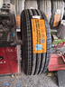德國馬牌（Continental）汽車(chē)輪胎 205/55R16 91V UCJ 適配朗逸/速騰/寶來(lái)/卡羅拉 曬單實(shí)拍圖