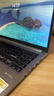 華碩（ASUS）無(wú)畏15 銳龍版 政府補貼20% 15.6英寸 高性能商務(wù)辦公學(xué)習輕薄筆記本電腦 RA 星辰銀/R5-7430U 24G 1T 曬單實(shí)拍圖