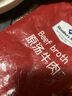 臺式紅燒牛肉面 2.32千克（580gX4） 2.32kg 曬單實(shí)拍圖