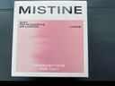 蜜絲婷（Mistine）暹羅迷虹氣墊bb霜遮瑕隔離保濕控油持久定妝生日禮物送女友粉底液 【混皮】桃花粉LF110S 曬單實(shí)拍圖
