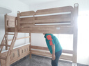 全友（QUANU）家居多功能兒童房實(shí)木儲物床臥室上下雙層高低子母小孩床政府補貼 【掛梯】上下床+床墊*2 1.5米【0貼皮全實(shí)木】 曬單實(shí)拍圖