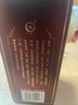天安門(mén)鐵蓋醬香型白酒53度 100ml 小酒品鑒 節日送禮禮品 曬單實(shí)拍圖