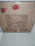 習(xí)酒 窖藏1988(2025版包裝) 醬香型白酒 53度 500ml*6瓶 整箱裝 曬單實拍圖