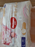 好奇小龍褲拉拉褲嬰兒尿不濕超薄透氣學(xué)步褲麒麟褲成長(cháng)褲 XXL28片【小龍褲成長(cháng)褲】 曬單實(shí)拍圖