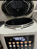 摩飛電器（Morphyrichards）電壓力鍋電飯煲 0涂層鈦內膽高壓鍋5L家用4-6人多功能電飯鍋煲湯煮粥鍋 24小時(shí)預約壓力鍋MR8702白 曬單實(shí)拍圖