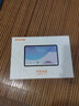 好記星新款G12SR【雙系統 8+256G】學(xué)習機平板電腦小學(xué)生初中到高中同步兒童家教機英語(yǔ)學(xué)習專(zhuān)用教材同步 【雙系統 8+256G】學(xué)習機平板電腦 曬單實(shí)拍圖