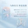 珍尚銀中國黃金情侶對戒銀戒指情侶一對男女圣誕禮物送女朋友老婆S925 曬單實(shí)拍圖