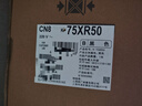 索尼（SONY）K-75XR50  75英寸 索尼電視5系 2025新品 MiniLED XR芯片 一級(jí)能效 國(guó)家補(bǔ)貼 曬單實(shí)拍圖