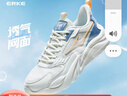 鴻星爾克運動(dòng)鞋秋季男鞋透氣運動(dòng)鞋輕便跑鞋百搭老爹鞋男子休閑鞋桀驁2.0 微晶白/礦物藍 40 曬單實(shí)拍圖