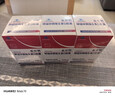 樂(lè )力鈣片禮盒裝高吸收青年成人鈣片中老年補鈣維生素d3 60粒*3瓶 曬單實(shí)拍圖