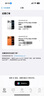 圖拉斯泰坦膜【超越康寧】適用iphone17promax鋼化膜蘋(píng)果17pro手機膜全屏覆蓋防摔抗指紋高清無(wú)塵倉貼膜 iPhone17 Pro Max【第二件半價(jià)】 升級高清丨特種防摔丨送無(wú)塵倉丨京倉包 曬單實(shí)拍圖