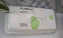 PUNOMO新西蘭進(jìn)口染發(fā)膏遮蓋白發(fā)天然植物染發(fā)劑不沾皮膚自己染孕婦可用 榛果灰棕色【甜妹韓系】超顯臉白 曬單實(shí)拍圖