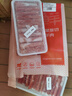 鮮京采內蒙古原切羔羊肉卷2斤(250g*4包) 火鍋食材 京東自有品牌 曬單實(shí)拍圖