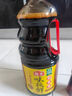 海天 生抽醬油 味極鮮1.9L【特級醬油】味極鮮系列 炒菜涼拌調味品 曬單實(shí)拍圖
