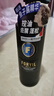 溫莎森林輕盈去屑洗發(fā)水控油蓬松溫和無(wú)硅油洗頭膏520ml 曬單實(shí)拍圖