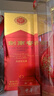 劍南春 水晶劍 52度 濃香型白酒 500ml 單瓶裝 年份隨機發(fā)貨 曬單實(shí)拍圖