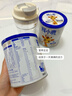 輝山輝小鹿兒童成長(cháng)奶粉CBP高鈣高鋅DHA青少年學(xué)生營(yíng)養早餐奶粉正品 200g*2罐【成長(cháng)加速贈刻度杯】 曬單實(shí)拍圖