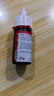 ANERGOO 安爾固UV膠無(wú)影膠水亞克力專(zhuān)用京東自營(yíng)粘玻璃茶幾強力透明快干無(wú)痕膠水金屬水晶獎杯紫外線(xiàn)固化滴膠 曬單實(shí)拍圖