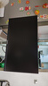 長(zhǎng)虹 21.45英寸 FHD全高清 100Hz  HDMI+VGA 內(nèi)置音箱 低藍(lán)光護(hù)眼 節(jié)能認(rèn)證 電競(jìng)顯示器 22G650F-S 曬單實(shí)拍圖