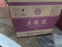 五糧液 普五八代 濃香型白酒 52度 500ml*6 原箱 官方授權 曬單實(shí)拍圖