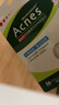 曼秀雷敦（Mentholatum）樂(lè )膚潔隱形痘痘貼 輕薄遮瑕上妝抗痘祛痘貼 面膜吸膿26片約會(huì )神器 曬單實(shí)拍圖